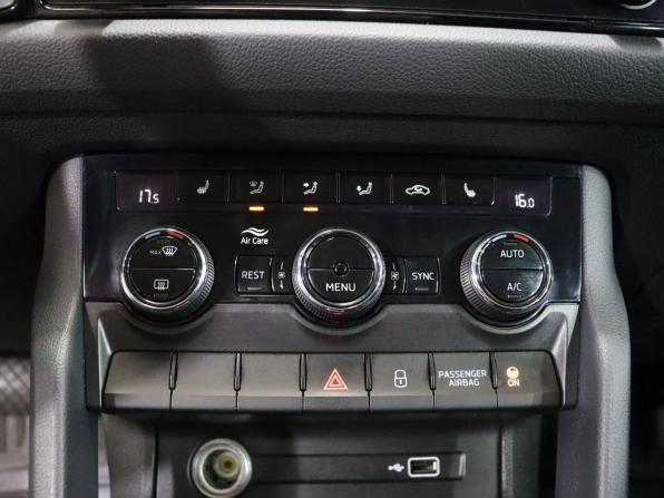 Skoda Kodiaq I с пробегом 2019 года, цена 1 990 000 рублей, 145960 км, внедорожник, Автокод Объявления
