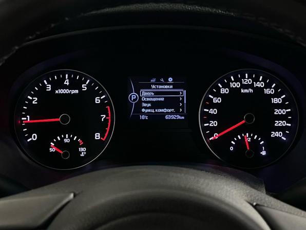Kia Sportage IV с пробегом 2017 года, цена 2 320 000 рублей, 63929 км, внедорожник, Автокод Объявления