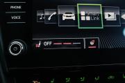 Skoda Octavia III (A7) Рестайлинг Москва  - изображение 32