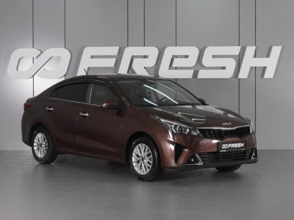 Kia Rio IV Рестайлинг с пробегом 2021 года, цена 1 680 000 рублей, 107128 км, седан, Автокод Объявления