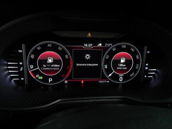 Skoda Octavia III (A7) Рестайлинг с пробегом 2018 года, цена 2 149 000 рублей, 155277 км, лифтбек, Автокод Объявления