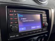 Nissan Almera III (G15) Тверь  - изображение 33