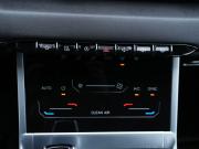 Chery Tiggo 7 Pro Max I Новосибирск  - изображение 44