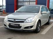 Opel Astra H Рестайлинг Иваново  - изображение 20