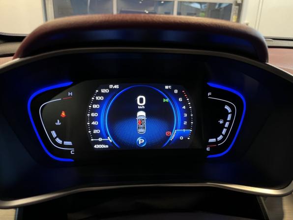 Belgee X50 с пробегом 2025 года, цена 2 379 000 рублей, 4310 км, внедорожник, Автокод Объявления
