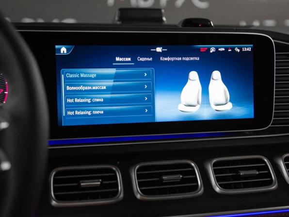 Новый Mercedes-Benz GLS II (X167) Рестайлинг 2026 года, цена 16 885 000 рублей, внедорожник, Автокод Объявления