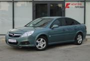 Opel Vectra C Рестайлинг Саратов  - изображение 23