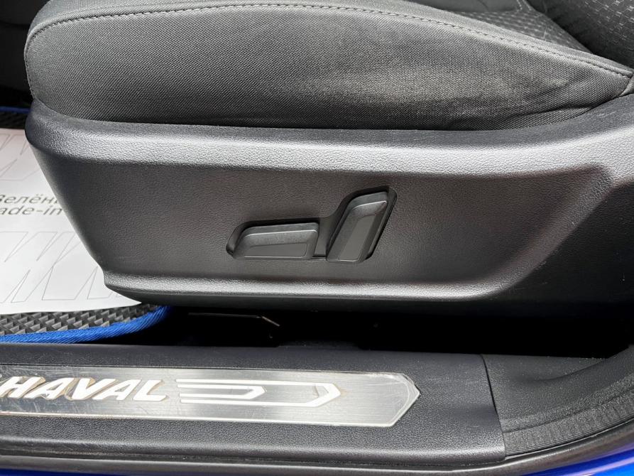 Haval F7 I Тверь  - изображение 15