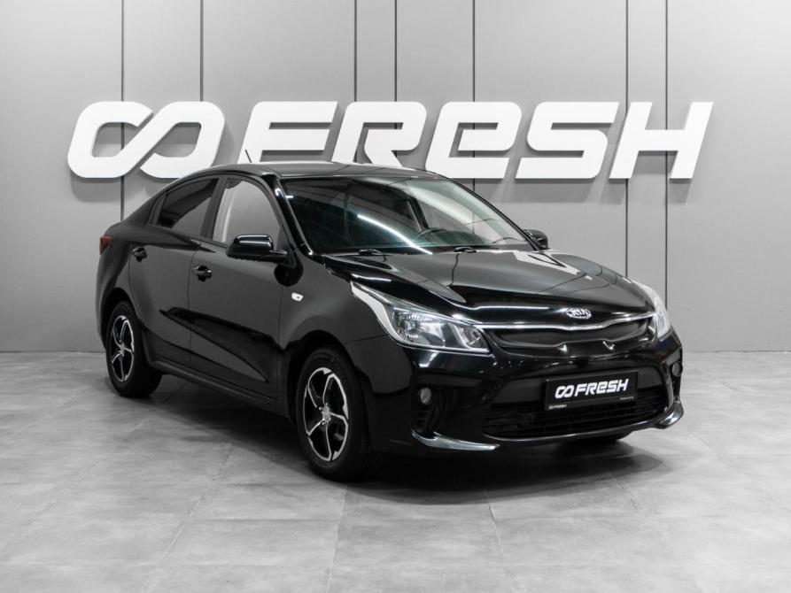 Kia Rio IV Тюмень  - изображение 1