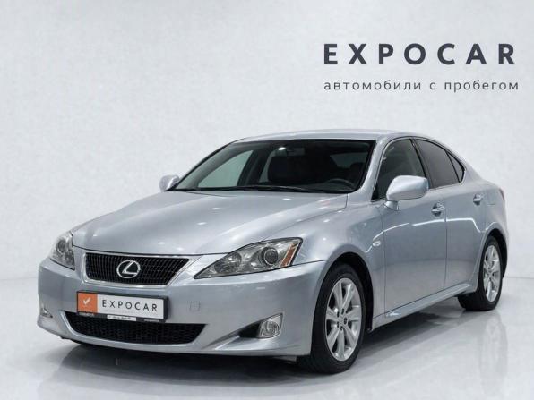 Lexus IS II с пробегом 2007 года, цена 1 240 000 рублей, 236000 км, седан, Автокод Объявления