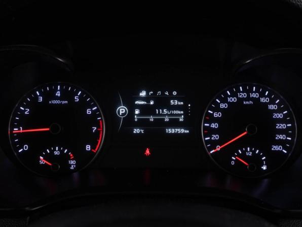 Kia Optima IV с пробегом 2018 года, цена 1 699 000 рублей, 153759 км, седан, Автокод Объявления