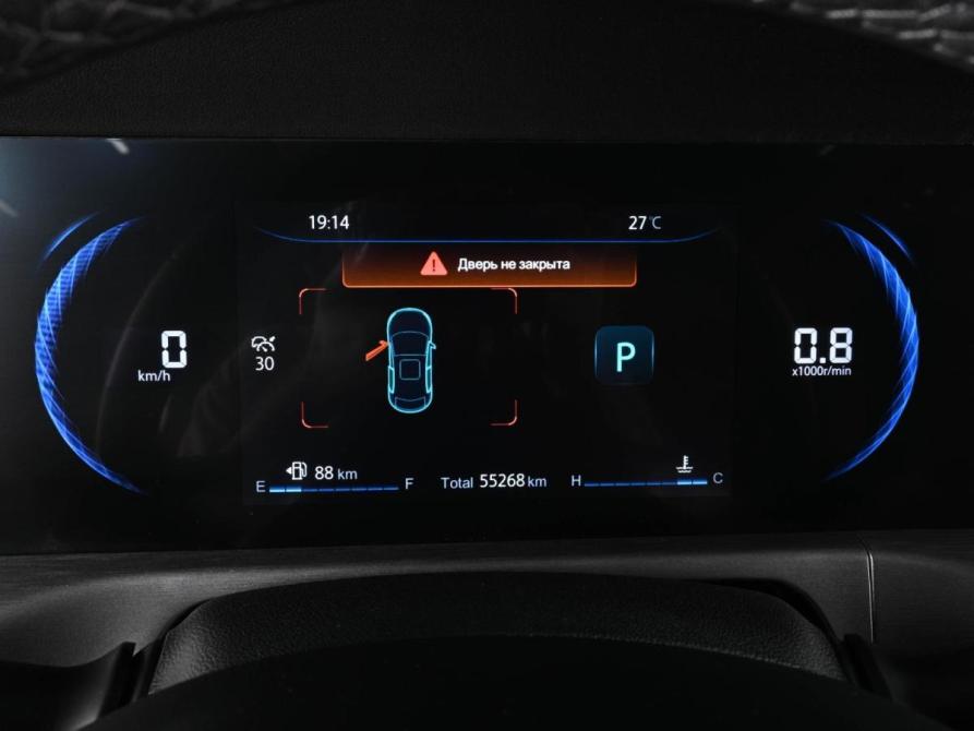 Changan CS35 Plus I Рестайлинг Ростов-на-Дону  - изображение 21