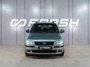 Hyundai Matrix I Рестайлинг Воронеж  - изображение 20