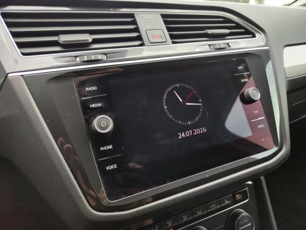 Volkswagen Tiguan II с пробегом 2019 года, цена 1 872 000 рублей, 155297 км, внедорожник, Автокод Объявления