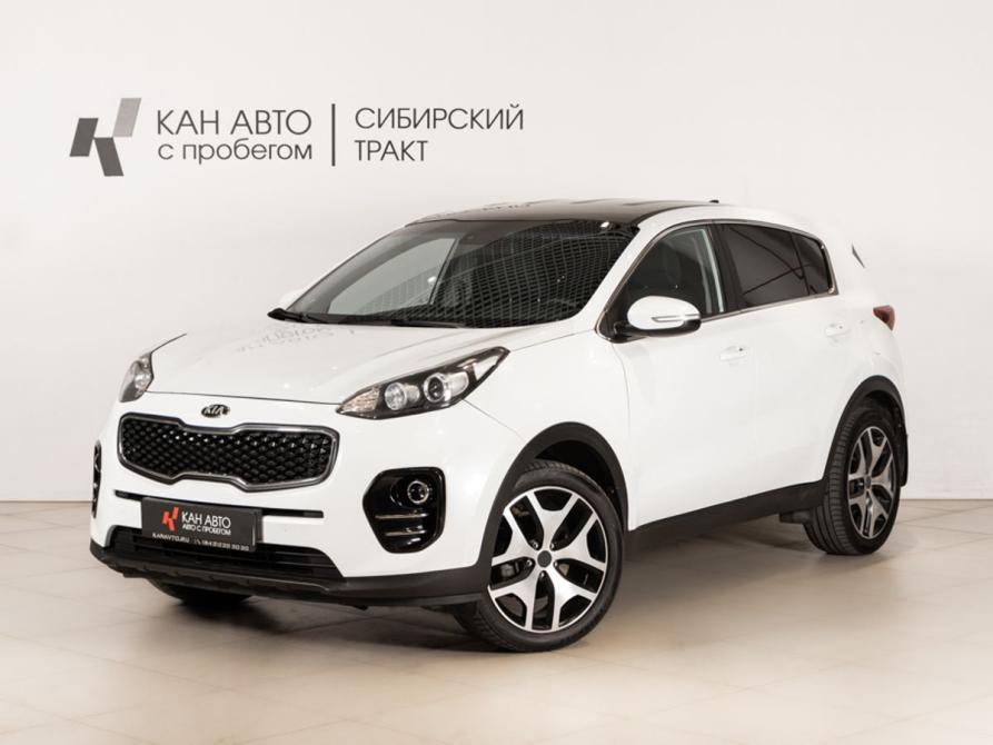Kia Sportage IV Казань  - изображение 1