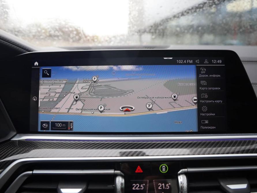 BMW X6 III (G06) Санкт-Петербург  - изображение 19