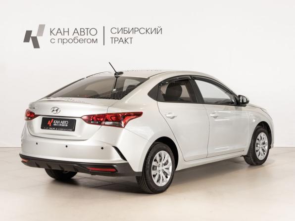 Hyundai Solaris II Рестайлинг с пробегом 2020 года, цена 1 500 000 рублей, 93323 км, седан, Автокод Объявления