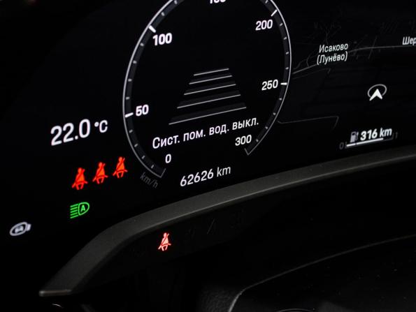 Porsche Taycan I с пробегом 2020 года, цена 7 449 000 рублей, 62626 км, седан, Автокод Объявления