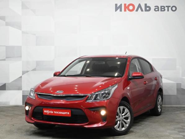 Kia Rio IV