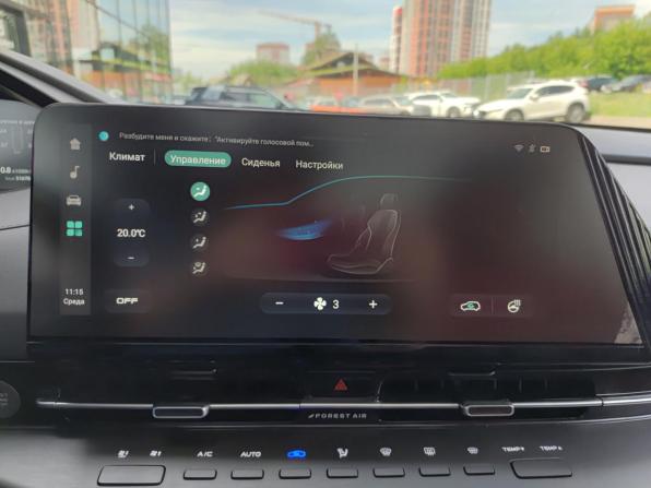 Changan CS55 Plus I с пробегом 2023 года, цена 2 099 800 рублей, 51669 км, внедорожник, Автокод Объявления