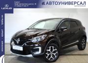 Renault Kaptur I Сургут  - изображение 22