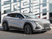 Changan UNI-T I Краснодар  - изображение 26