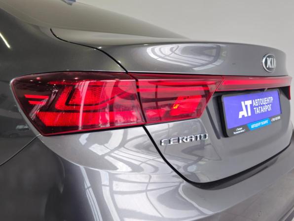 Kia Cerato IV с пробегом 2020 года, цена 2 130 000 рублей, 83000 км, седан, Автокод Объявления