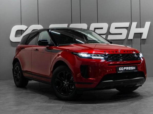 Land Rover Range Rover Evoque II с пробегом 2019 года, цена 4 349 000 рублей, 44013 км, внедорожник, Автокод Объявления