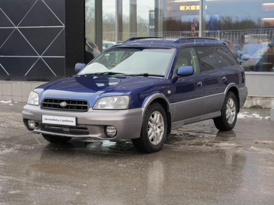 Subaru Legacy Lancaster II Новосибирск  - изображение 1