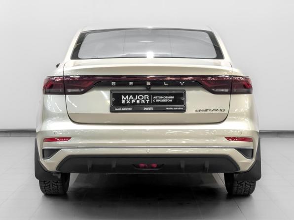 Geely Emgrand II с пробегом 2023 года, цена 1 740 000 рублей, 13906 км, седан, Автокод Объявления