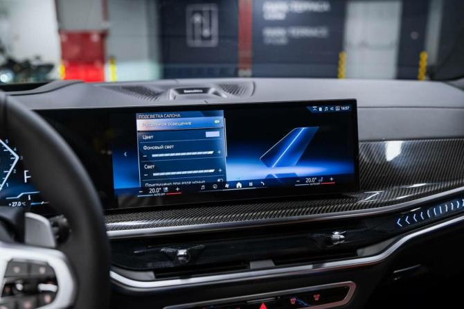 Новый BMW X7 I (G07) Рестайлинг 2026 года, цена 17 800 000 рублей, внедорожник, Автокод Объявления