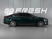 Geely Preface I (China Market) Рестайлинг Минеральные Воды  - изображение 28