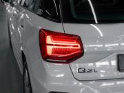 Audi Q2 I Рестайлинг Москва  - изображение 54