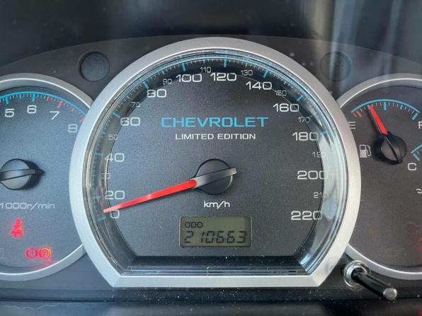 Chevrolet Lacetti I с пробегом 2008 года, цена 279 000 рублей, 210663 км, хэтчбек, Автокод Объявления