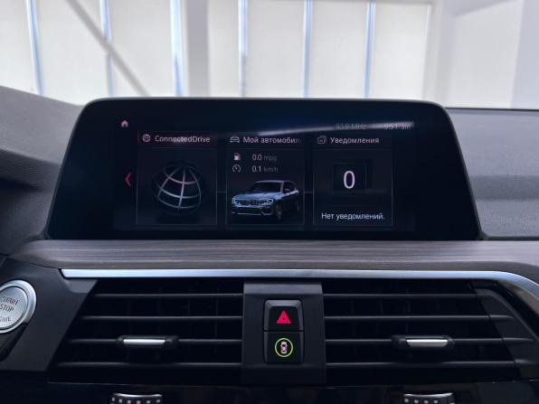 BMW X3 III (G01) с пробегом 2020 года, цена 3 900 000 рублей, 82735 км, внедорожник, Автокод Объявления