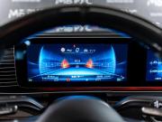 Mercedes-Benz GLE Coupe AMG II (C167) Рестайлинг Москва  - изображение 41