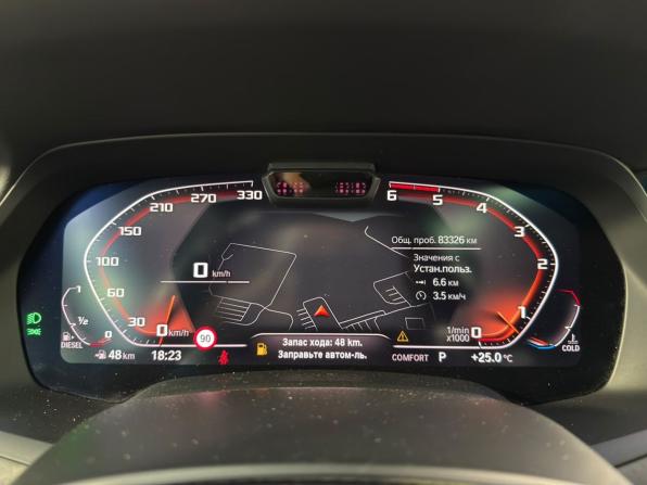 BMW X5 IV (G05/G18) с пробегом 2020 года, цена 8 280 000 рублей, 83311 км, внедорожник, Автокод Объявления