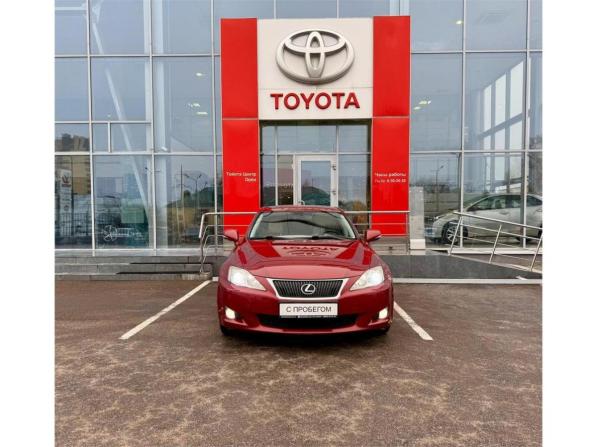 Lexus IS II Рестайлинг с пробегом 2008 года, цена 1 489 000 рублей, 204445 км, седан, Автокод Объявления