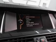 BMW 5 серии VI (F10/F11/F07) Рестайлинг Воронеж  - изображение 47
