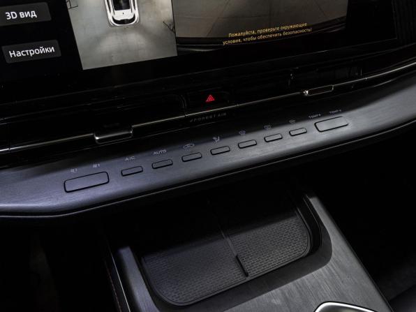 Changan CS55 Plus II с пробегом 2023 года, цена 2 189 000 рублей, 12883 км, внедорожник, Автокод Объявления