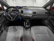 Honda Civic VIII Москва  - изображение 30
