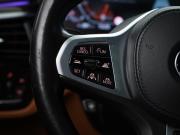BMW 5 серии VII (G30/G31/G38) Рестайлинг Москва  - изображение 49