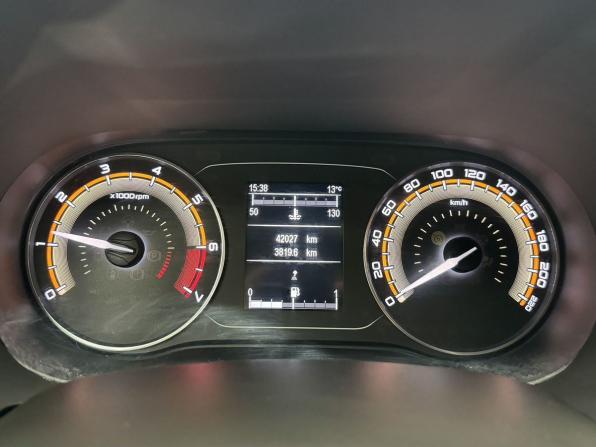Lada (ВАЗ) Vesta I Рестайлинг (NG) с пробегом 2023 года, цена 1 194 000 рублей, 41682 км, седан, Автокод Объявления