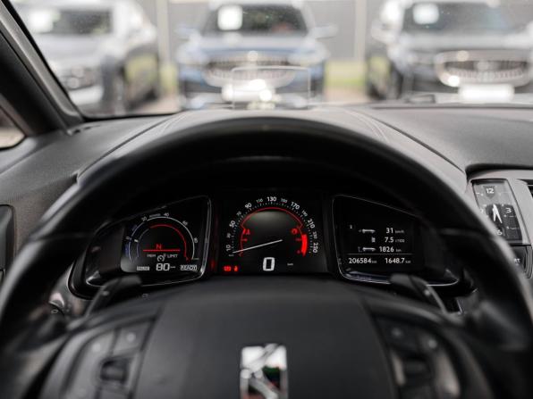 Citroen DS5 с пробегом 2013 года, цена 1 290 000 рублей, 206563 км, хэтчбек, Автокод Объявления