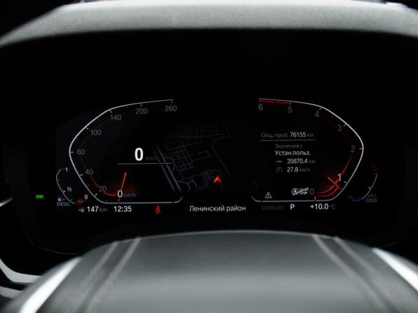 BMW 5 серии VII (G30/G31/G38) Рестайлинг с пробегом 2021 года, цена 4 347 000 рублей, 76153 км, седан, Автокод Объявления