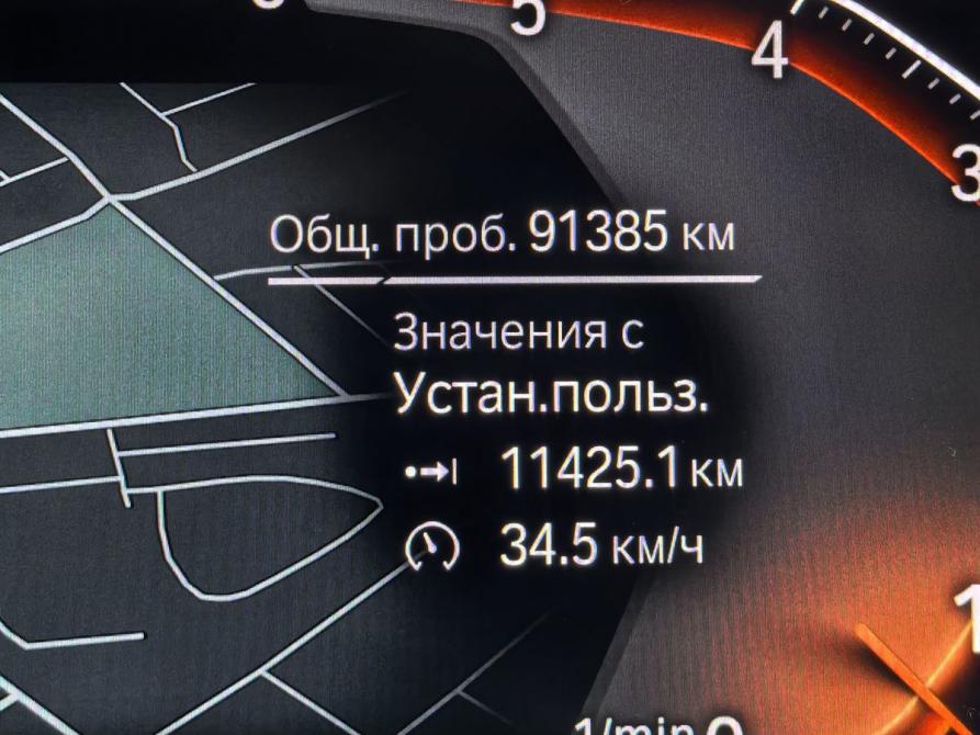 BMW X6 III (G06) Санкт-Петербург  - изображение 24