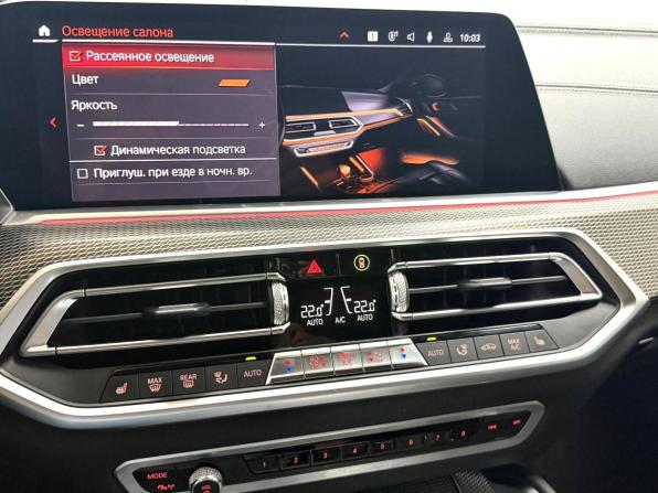 BMW X6 III (G06) с пробегом 2020 года, цена 7 645 000 рублей, 39619 км, внедорожник, Автокод Объявления