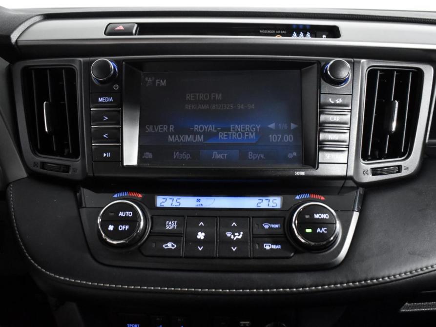 Toyota RAV4 IV (XA40) Рестайлинг Санкт-Петербург  - изображение 17