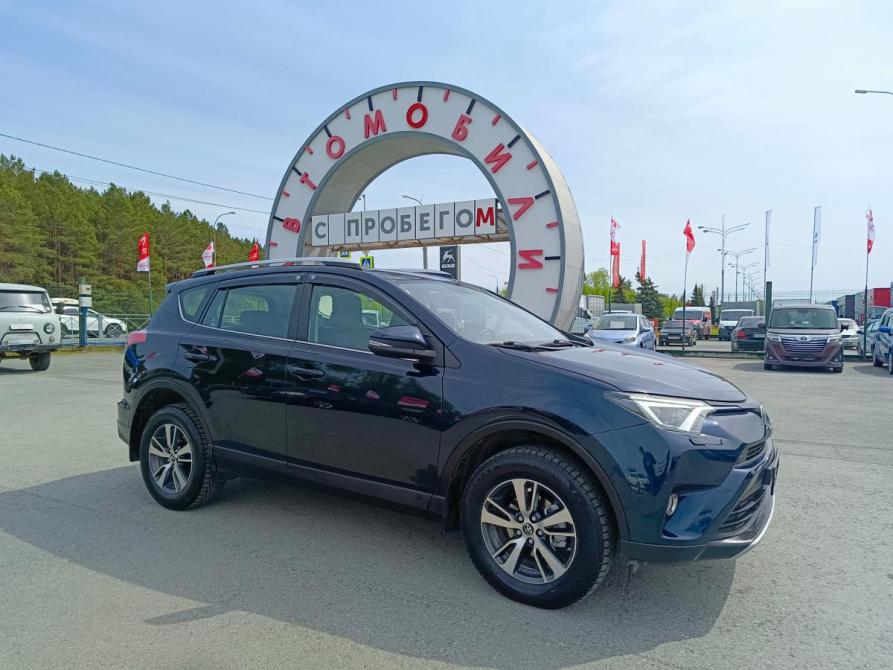 Toyota RAV4 IV (XA40) Рестайлинг Тюмень  - изображение 1