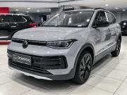 Volkswagen Tharu XR Казань  - изображение 23